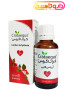 قطره خوراکی کراتاگوس ایران داروک